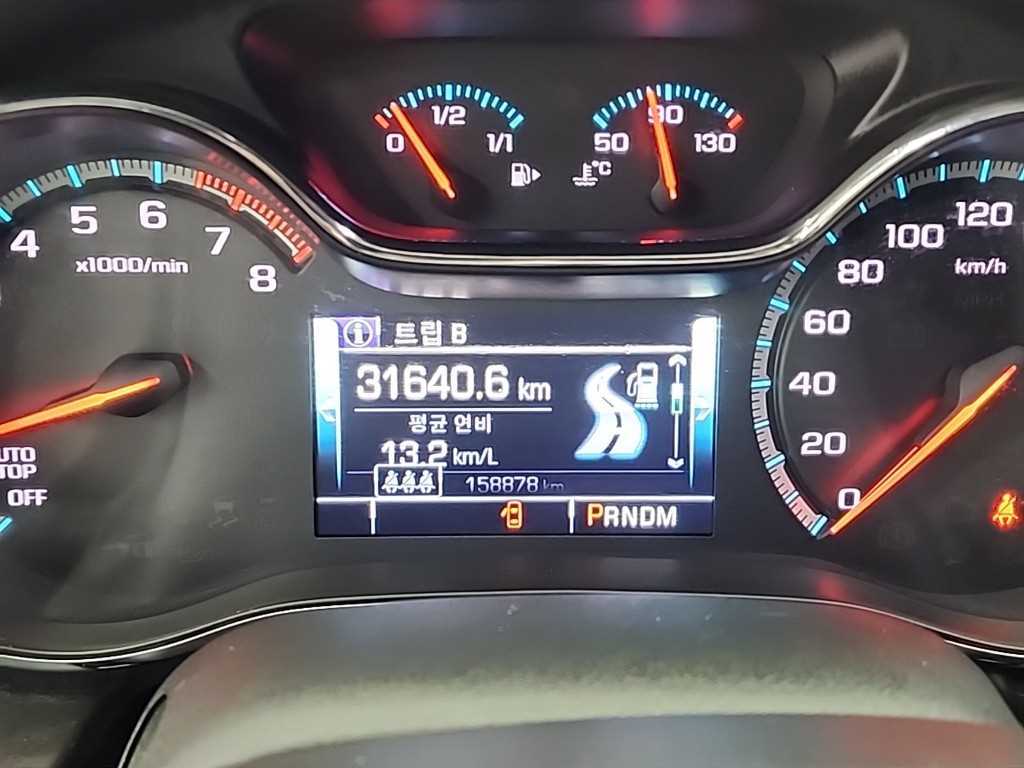 Chevrolet Cruise - Vista 6