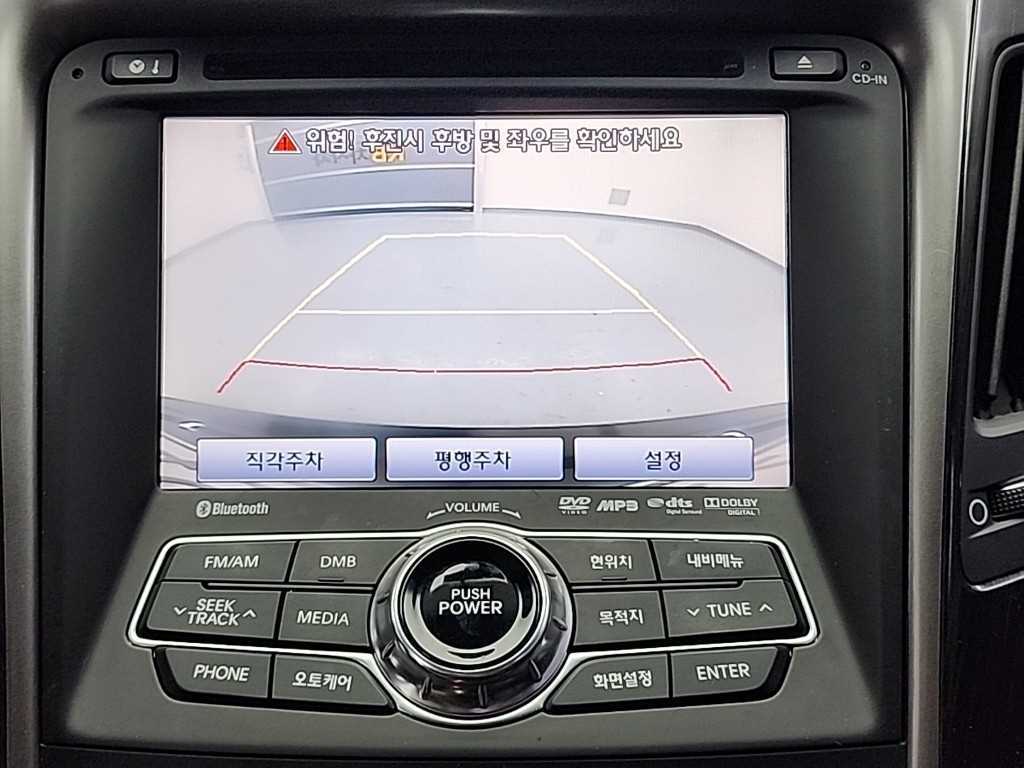 HYUNDAI Sonata 2012 Negro - Importación desde Corea - HF Imports Iquique - Foto 16