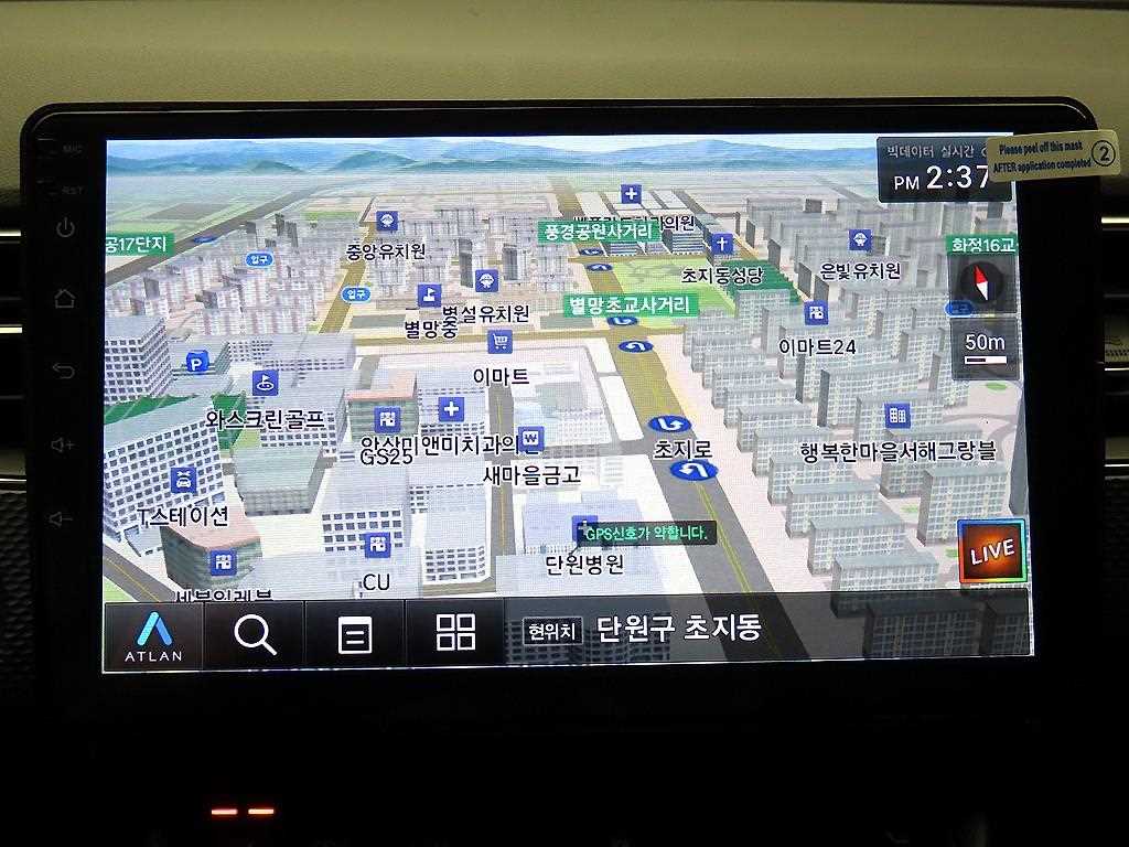 SAMSUNG XM3 2020 Plateado - Importación desde Corea - HF Imports Iquique - Foto 14