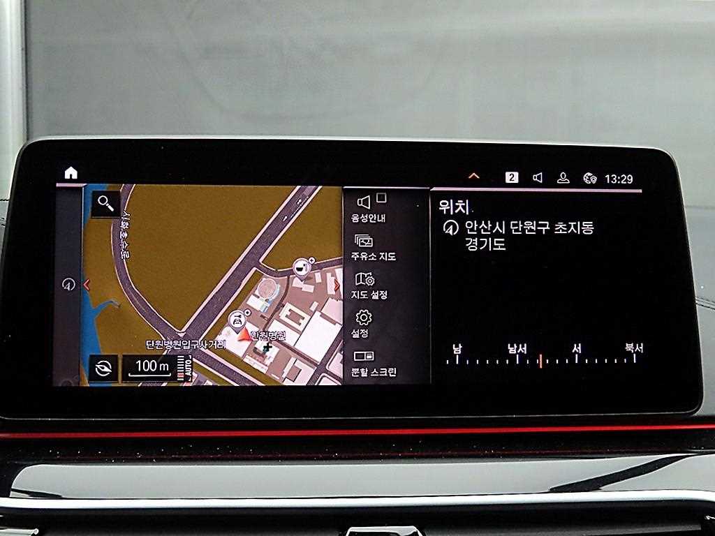 BMW 5 Series 2022 Negro - Importación desde Corea - HF Imports Iquique - Foto 14