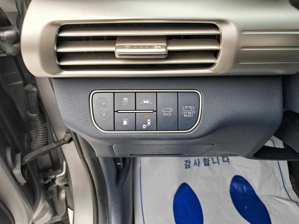 HYUNDAI Nexo 2020 Gris - Importación desde Corea - HF Imports Iquique - Foto 13