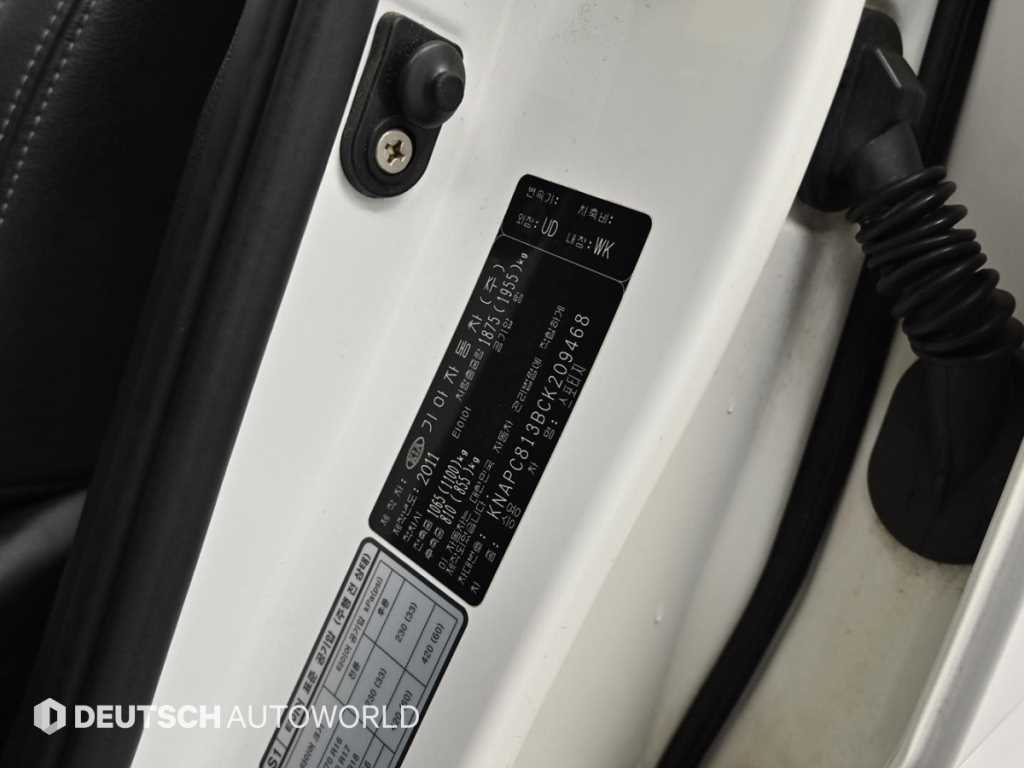 KIA Sportage 2012 Blanco - Importación desde Corea - HF Imports Iquique - Foto 20