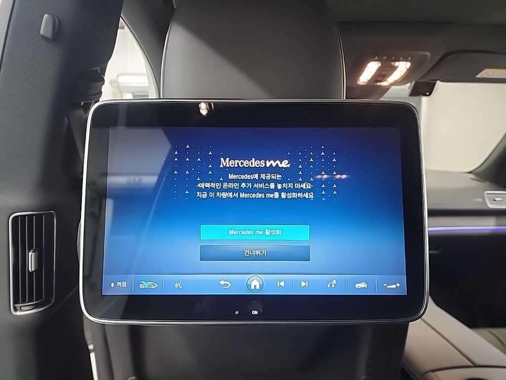 Mercedes Benz GLS Class 2024 Blanco - Importación desde Corea - HF Imports Iquique - Foto 14