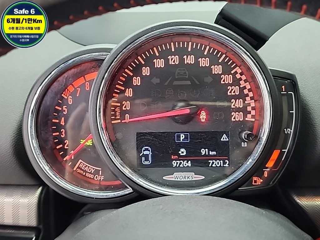 Mini Clubman - Vista 6