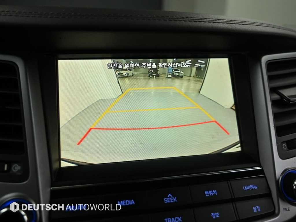 HYUNDAI Tucson 2016 Gris - Importación desde Corea - HF Imports Iquique - Foto 15