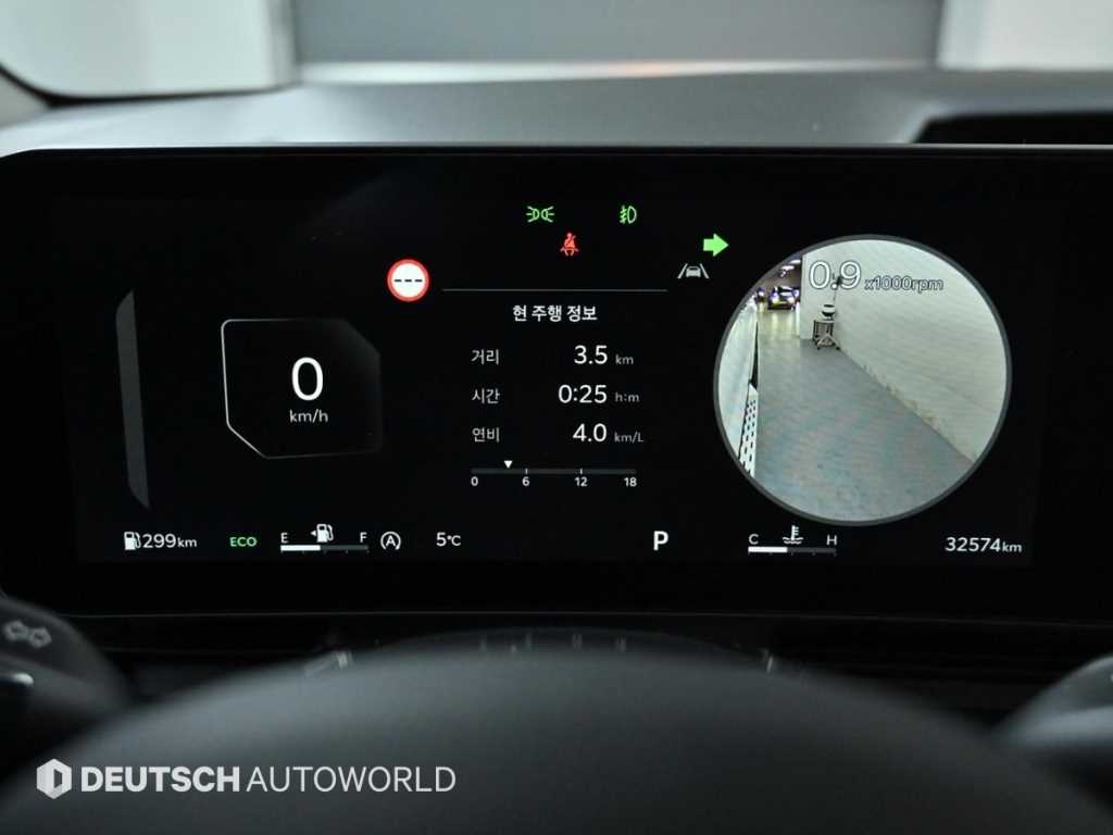 KIA Carnival - Vista 8