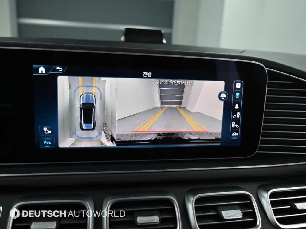 Mercedes Benz GLE Class 2024 Negro - Importación desde Corea - HF Imports Iquique - Foto 15