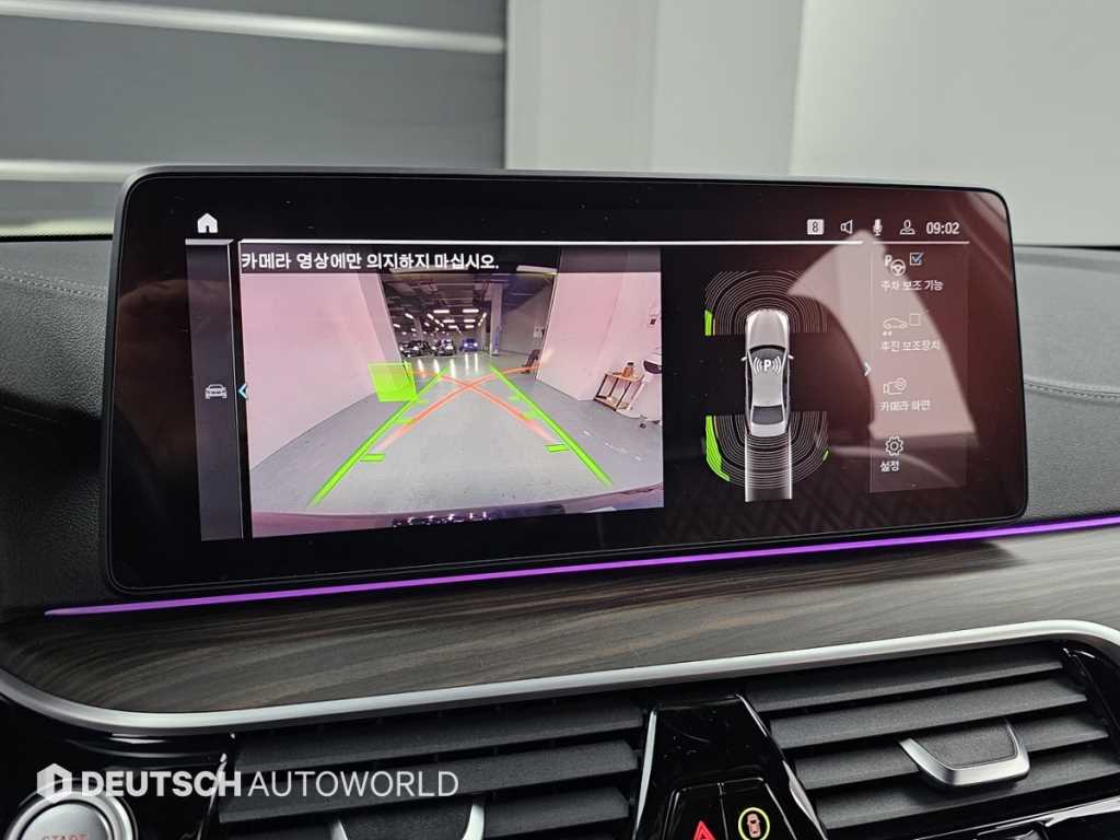 BMW 5 Series 2021 Negro - Importación desde Corea - HF Imports Iquique - Foto 15