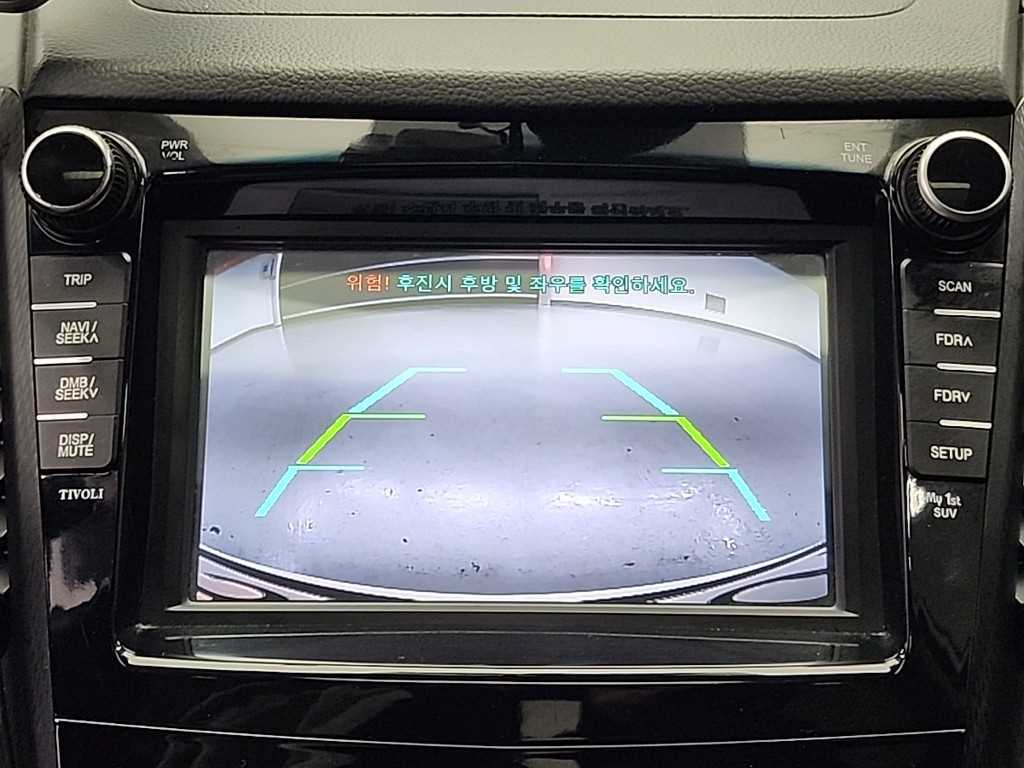 Ssangyong Tivoli 2017 Blanco - Importación desde Corea - HF Imports Iquique - Foto 15