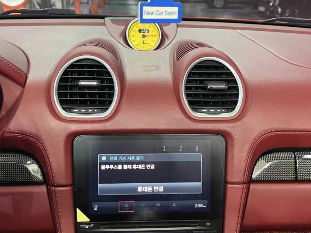 Porsche 718 - Vista 9