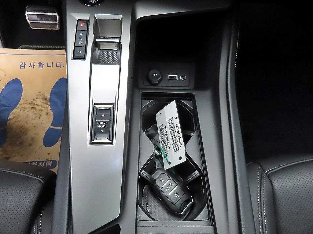 Peugeot 408 - Vista 10