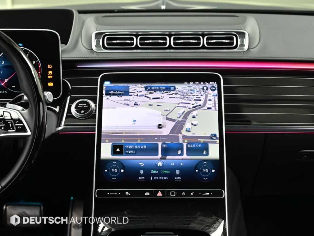 Mercedes Benz S Class 2022 Negro - Importación desde Corea - HF Imports Iquique - Foto 14