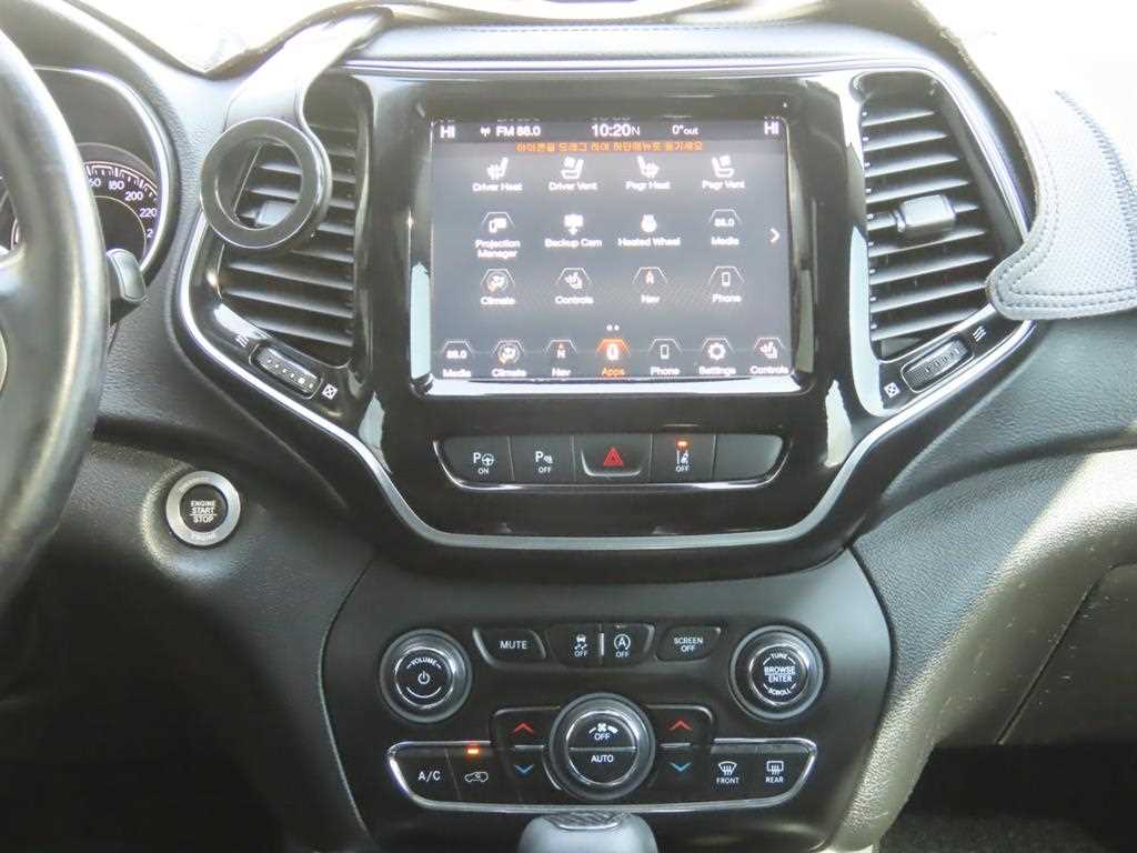 Jeep Cherokee - Vista 9