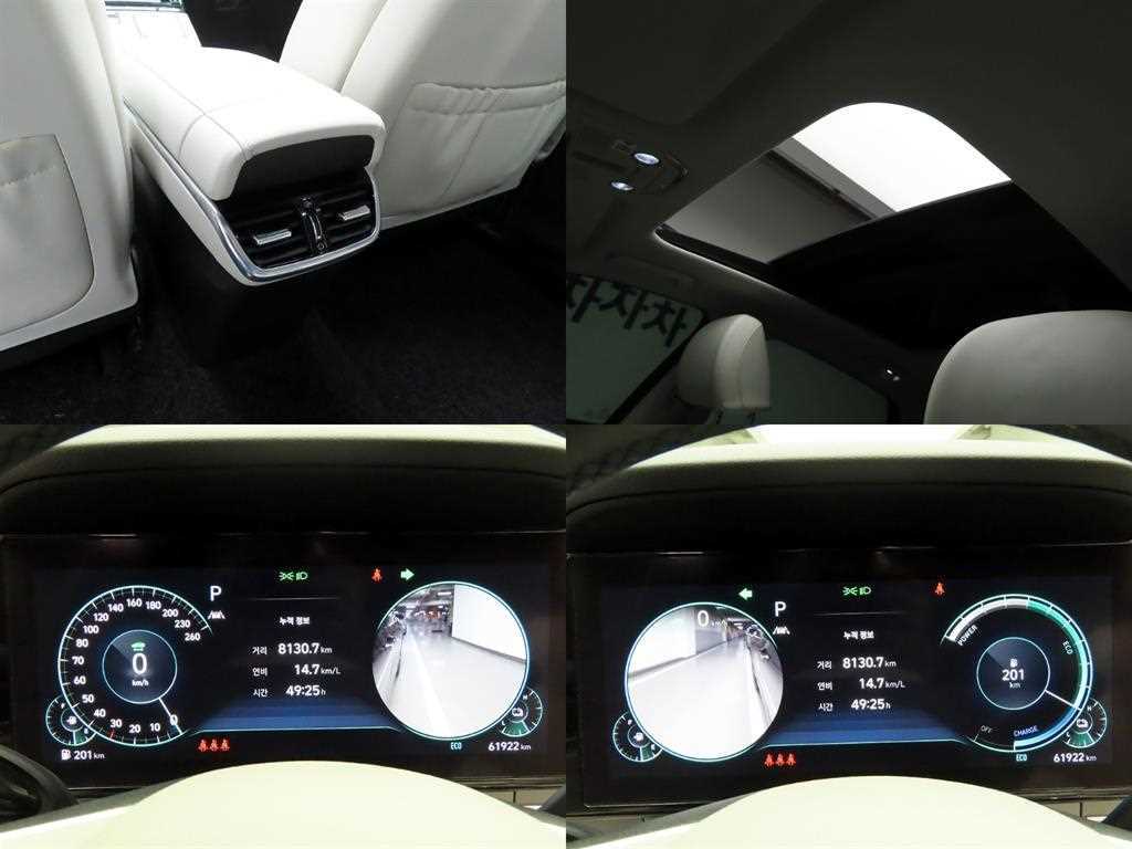 HYUNDAI Grandeur 2022 Negro - Importación desde Corea - HF Imports Iquique - Foto 17