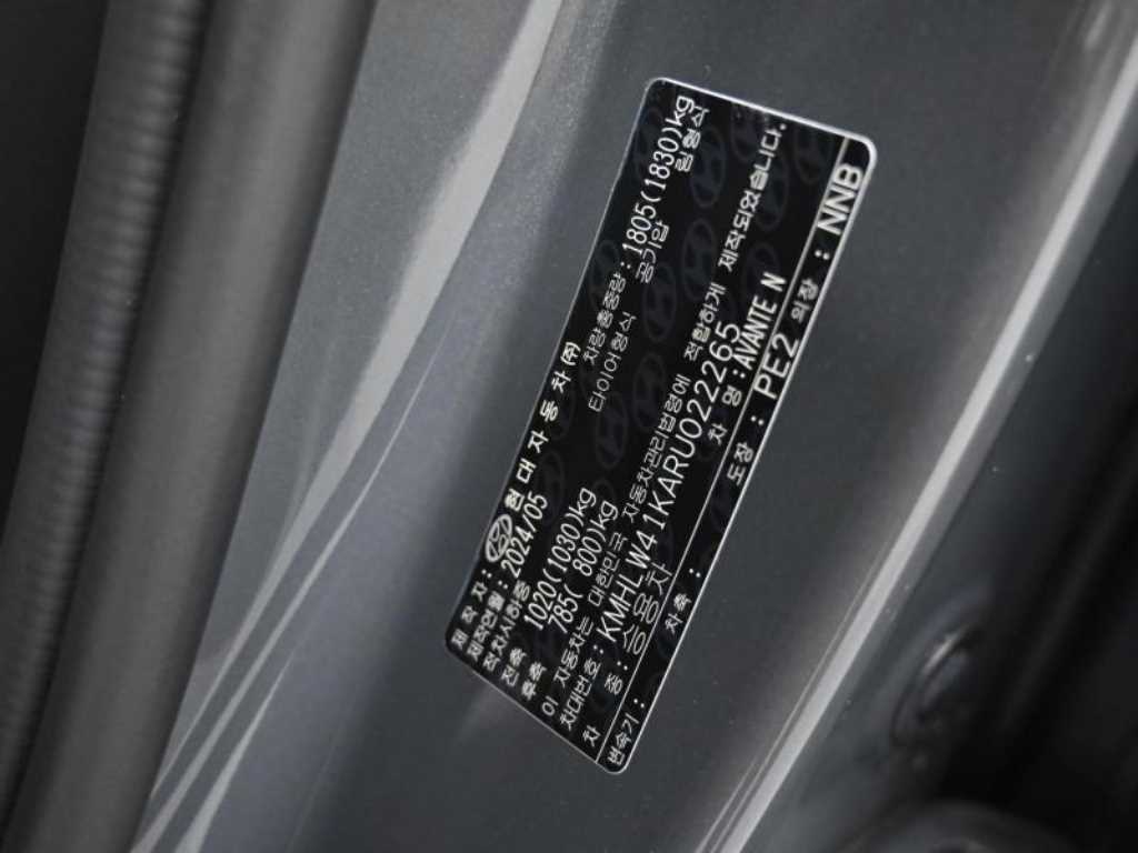 HYUNDAI Avante 2024 Gris - Importación desde Corea - HF Imports Iquique - Foto 20