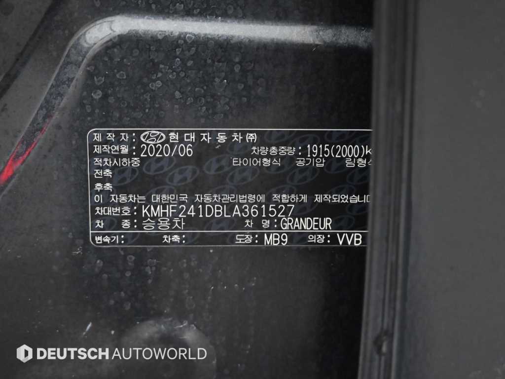 HYUNDAI Grandeur 2020 Negro - Importación desde Corea - HF Imports Iquique - Foto 20