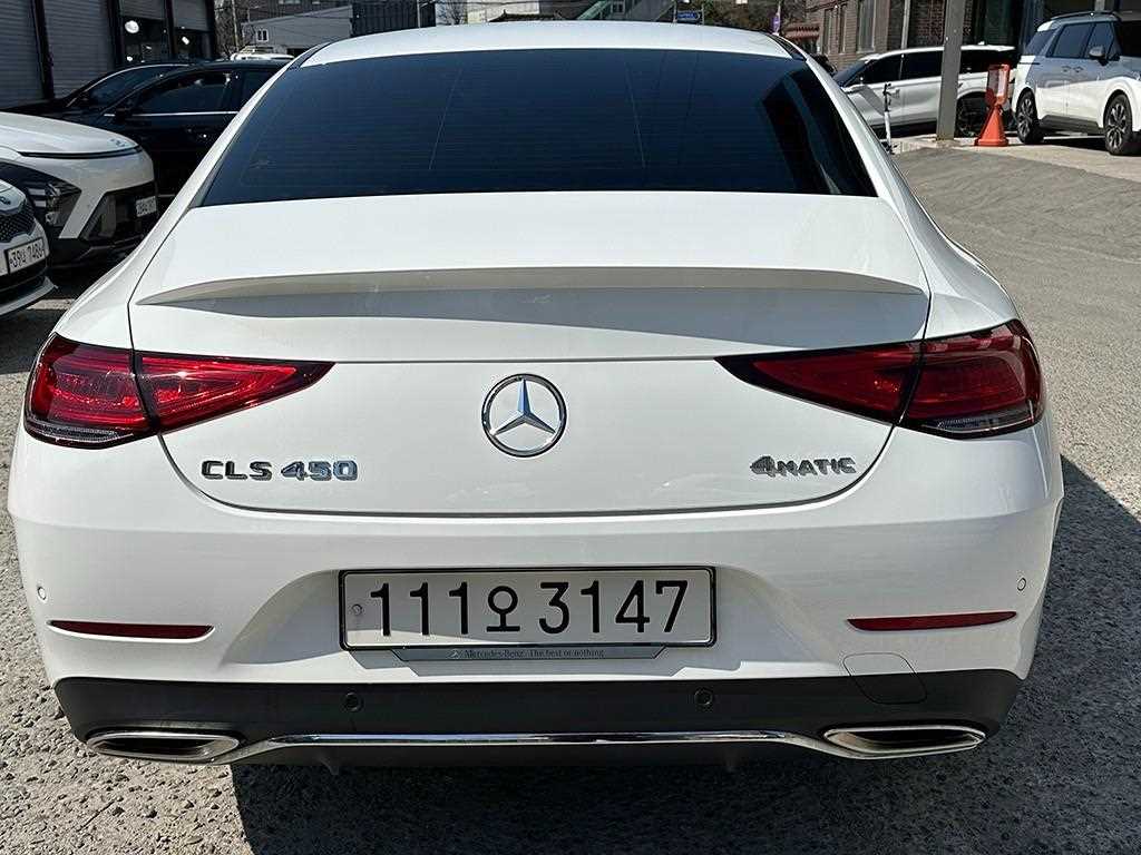 Mercedes Benz CLS Class - Vista 4