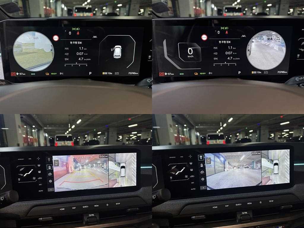 KIA EV3 2025 Negro - Importación desde Corea - HF Imports Iquique - Foto 17