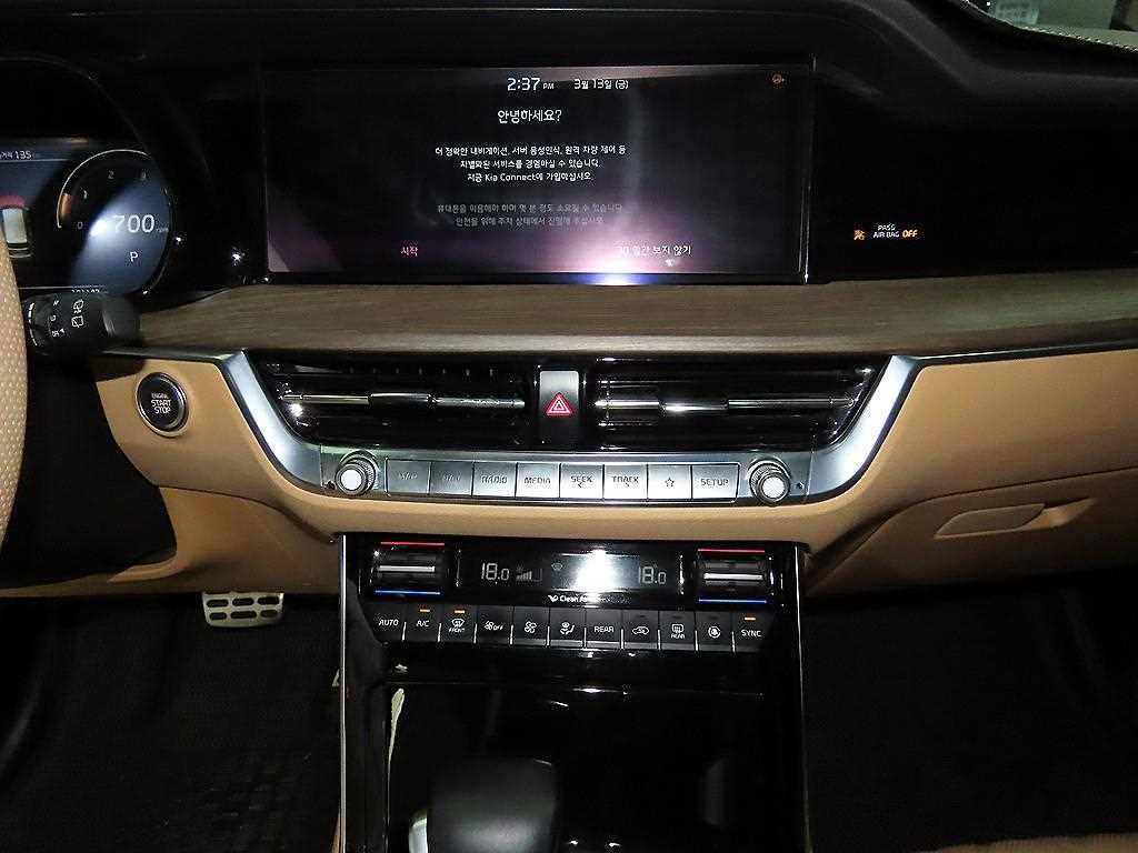 KIA Mohave - Vista 11