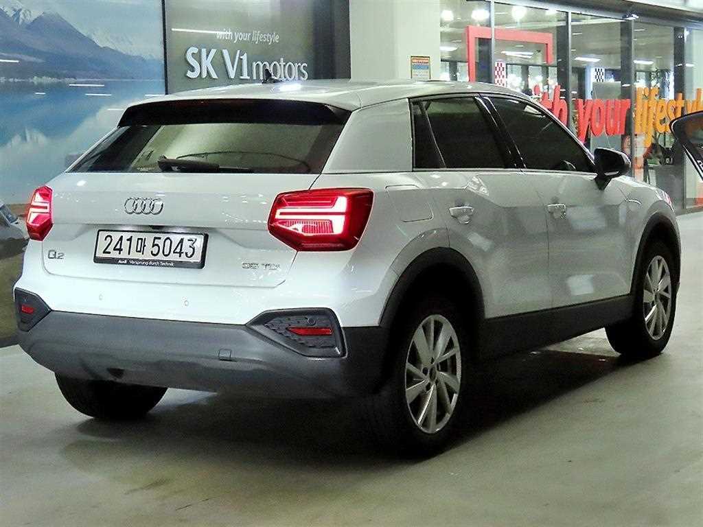 Audi Q2 - Vista 4