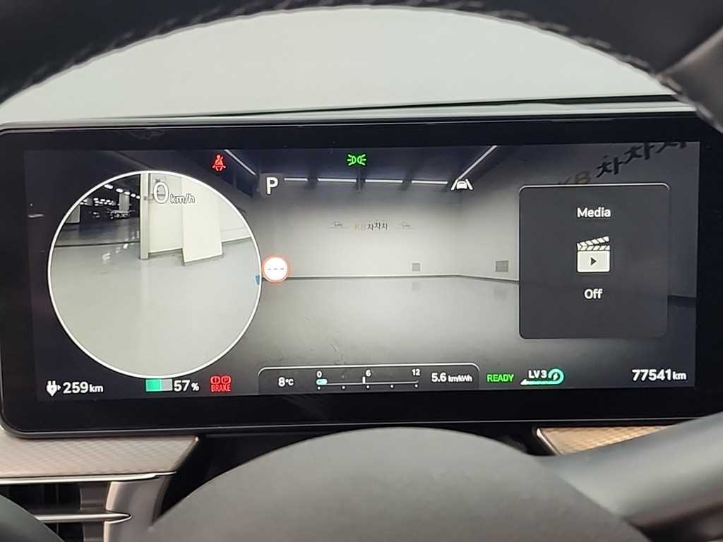 Genesis GV60 - Vista 6