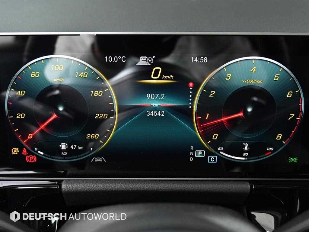 Mercedes Benz GLA Class - Vista 8