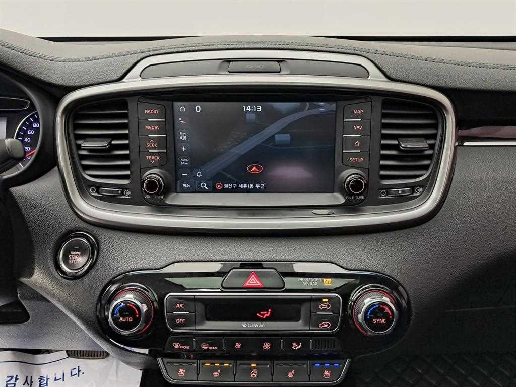 KIA Sorento - Vista 9