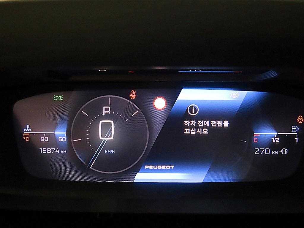 Peugeot 408 - Vista 8