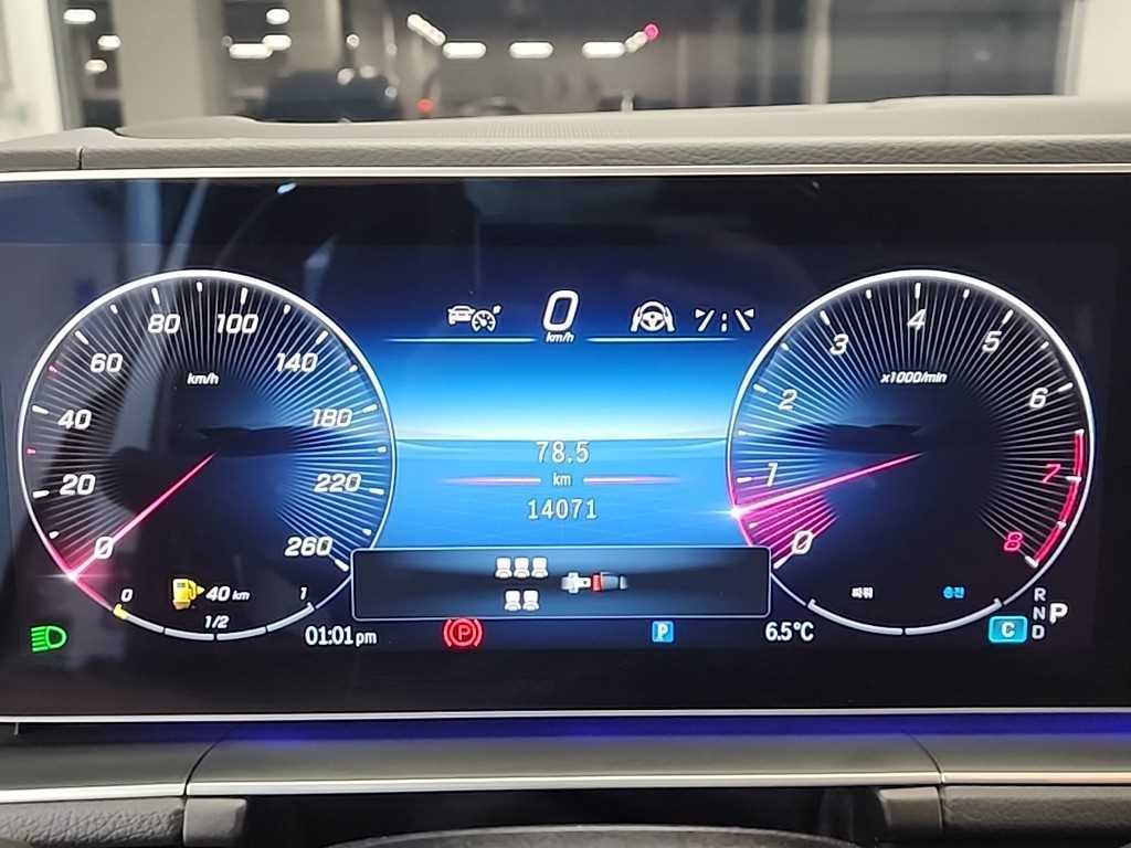 Mercedes Benz GLS Class - Vista 6