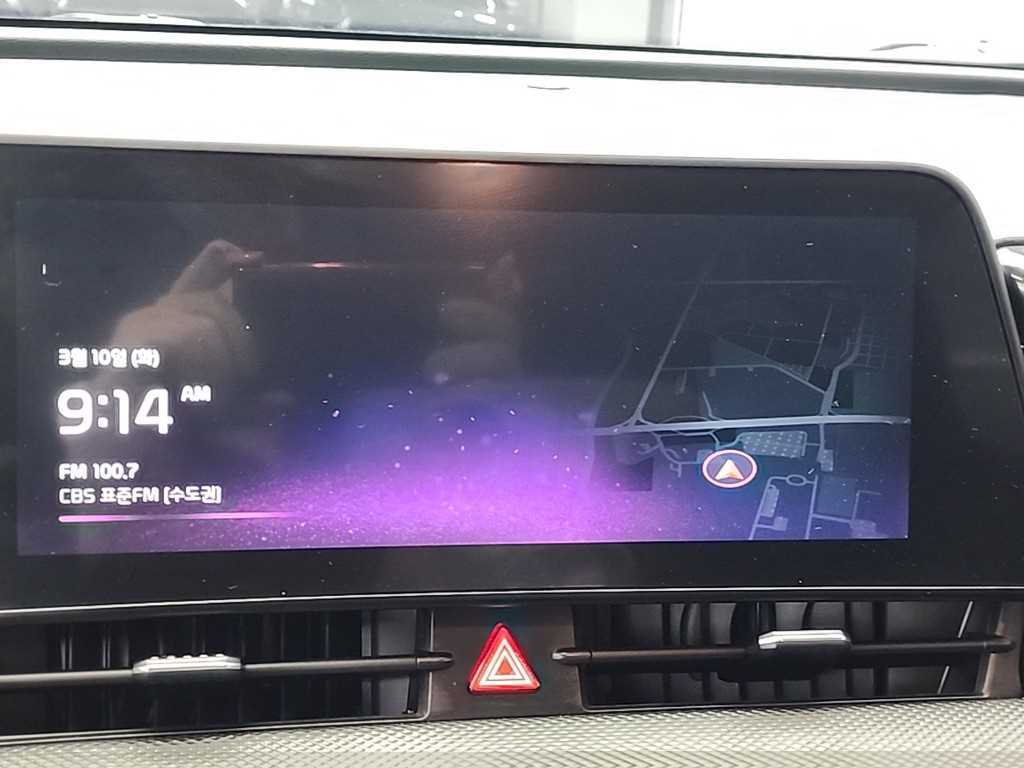 KIA Sportage 2024 Blanco - Importación desde Corea - HF Imports Iquique - Foto 13