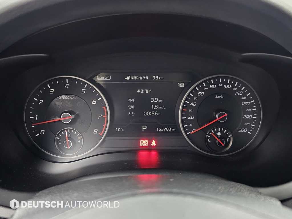 KIA Stinger - Vista 8