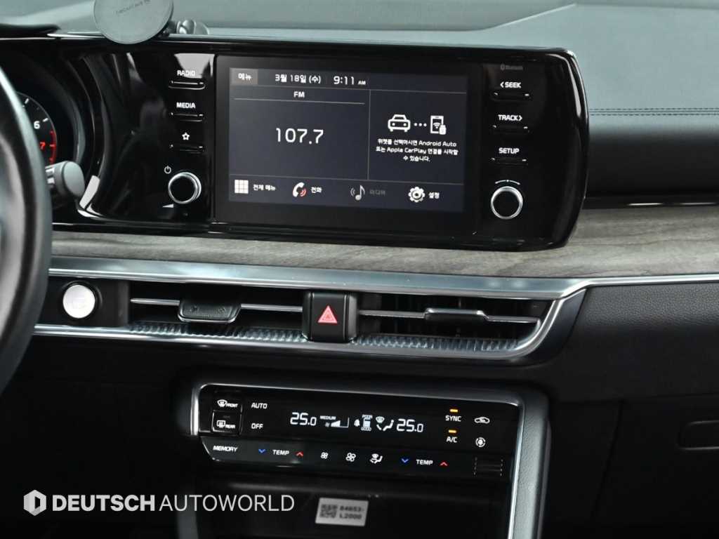 KIA K5 2022 Gris - Importación desde Corea - HF Imports Iquique - Foto 14