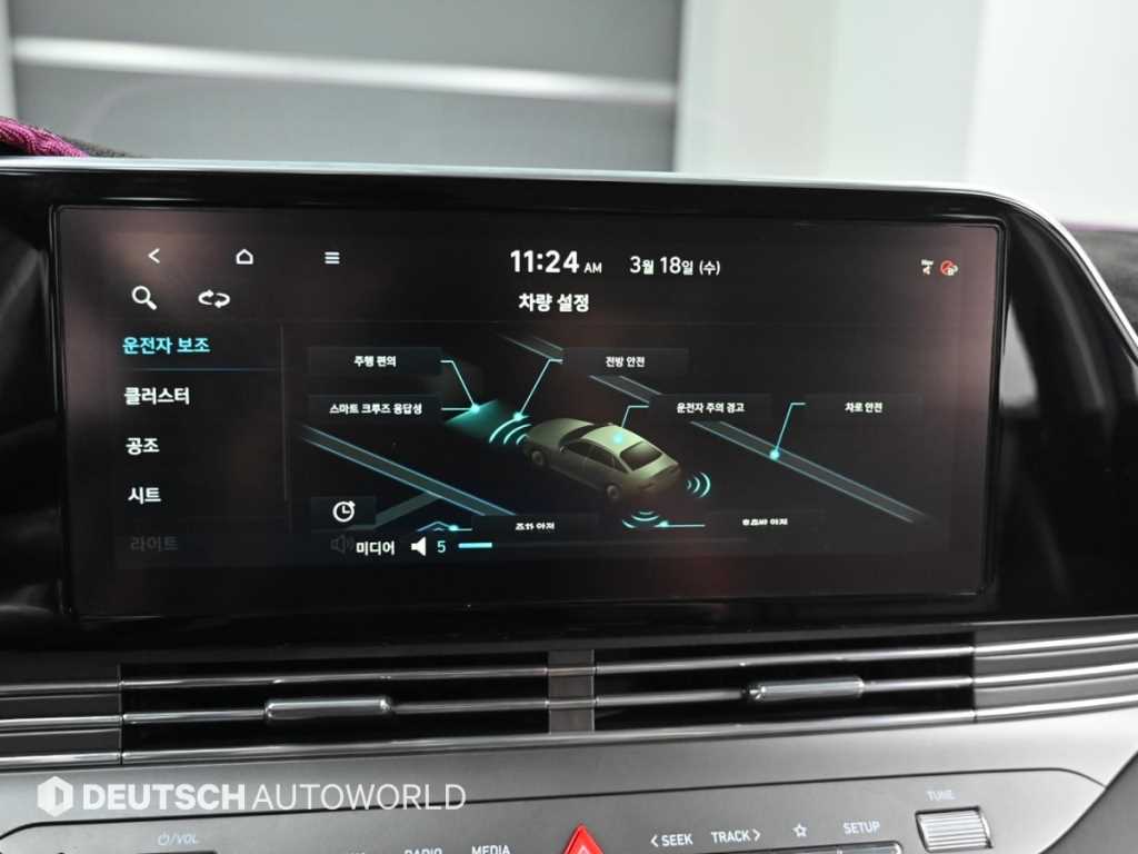 HYUNDAI Grandeur 2020 Negro - Importación desde Corea - HF Imports Iquique - Foto 17