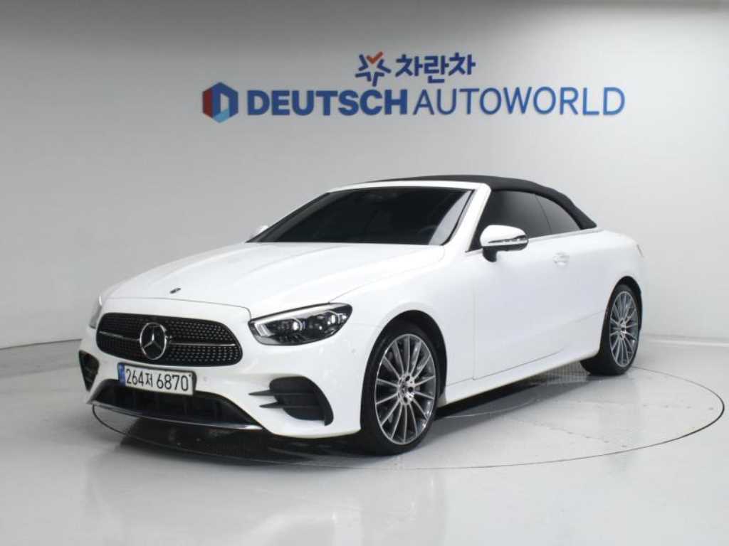 Mercedes Benz E class 2022 Blanco - Importación desde Corea - HF Imports Iquique - Foto 20