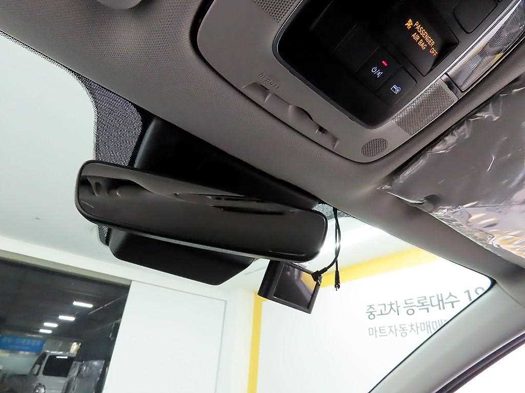 HYUNDAI Tucson 2023 - Importación desde Corea - HF Imports Iquique - Foto 16