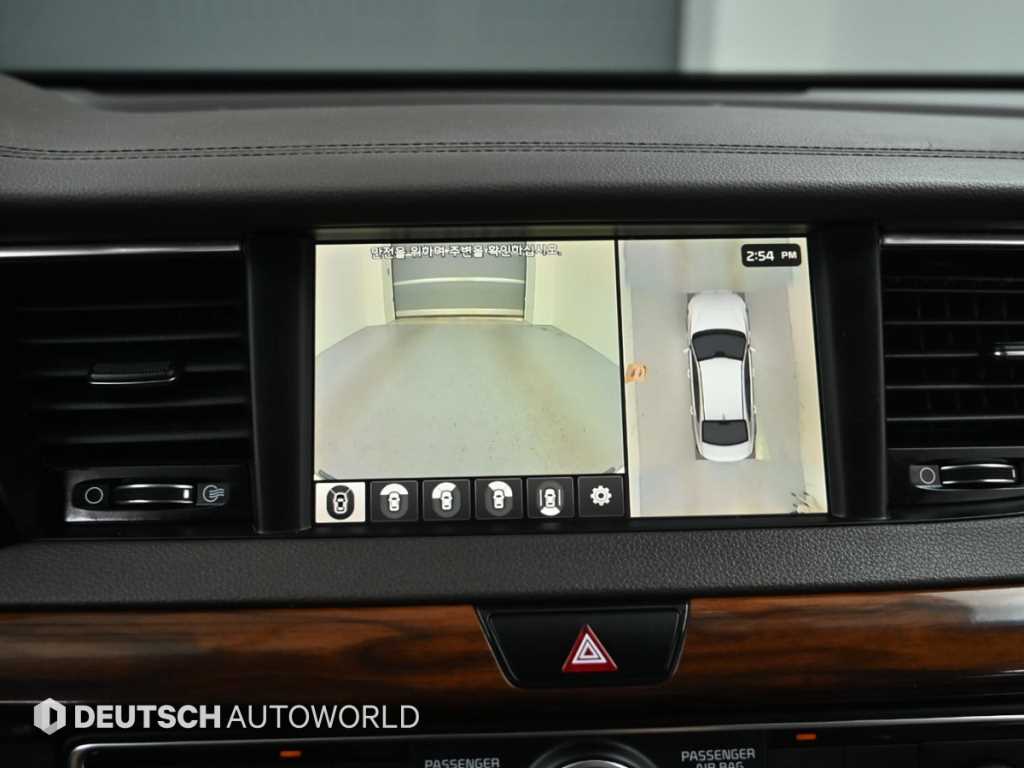 KIA K7 2017 Gris - Importación desde Corea - HF Imports Iquique - Foto 15