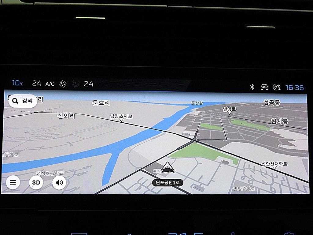 Peugeot 408 2025 Azul - Importación desde Corea - HF Imports Iquique - Foto 13