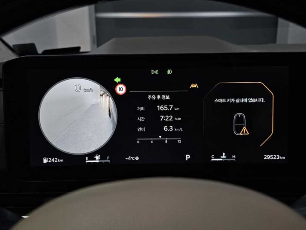 KIA Carnival - Vista 6