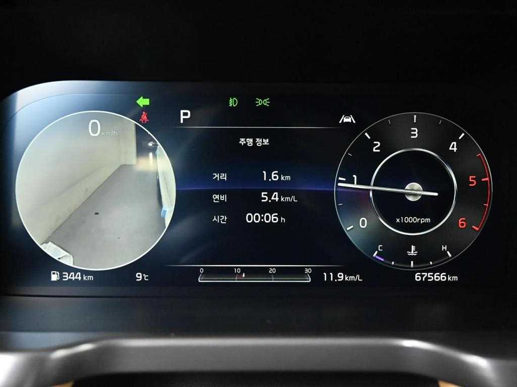 KIA Sorento - Vista 8