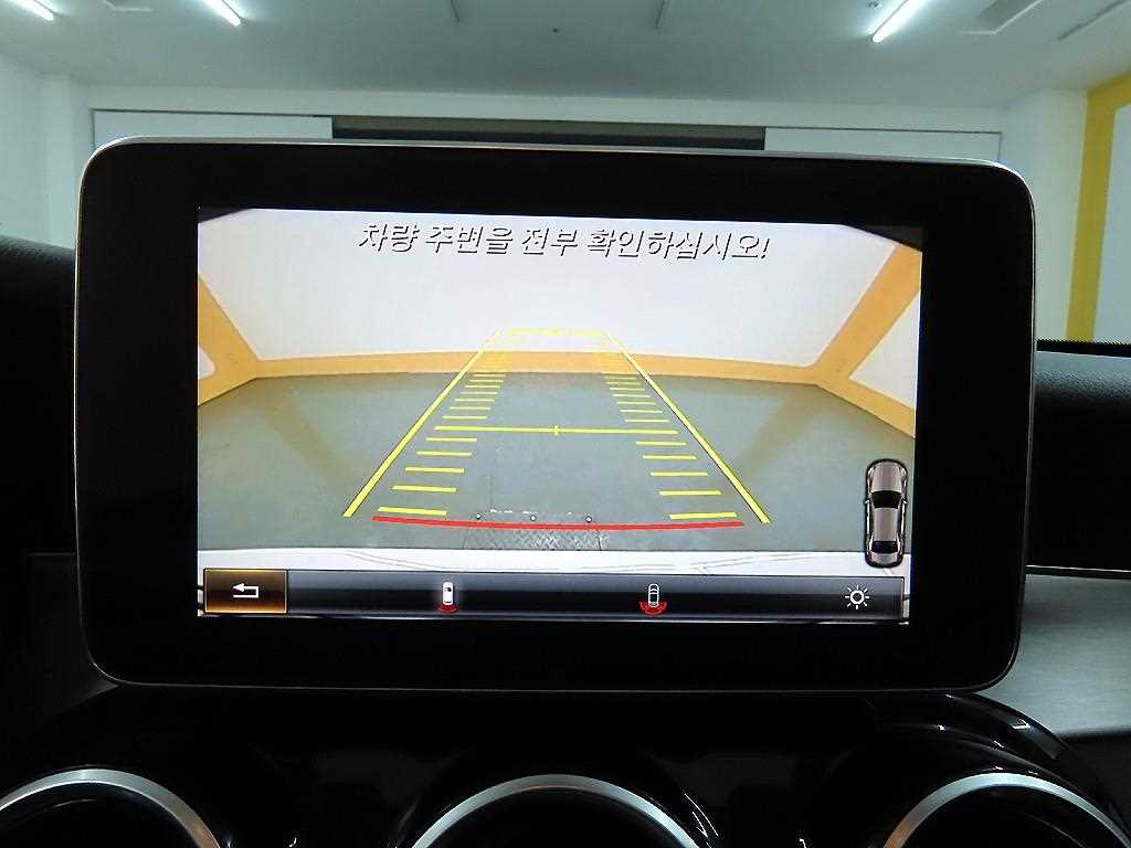 Mercedes Benz C Class 2017 Blanco - Importación desde Corea - HF Imports Iquique - Foto 16