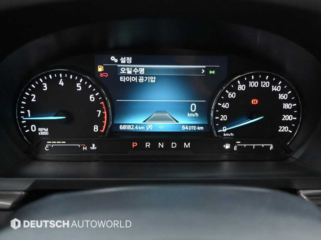 Ford Explorer - Vista 8