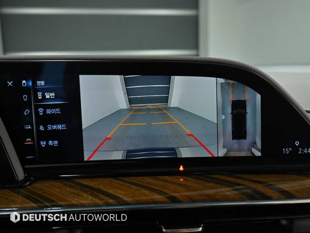 Cadillac Escalade 2023 Blanco - Importación desde Corea - HF Imports Iquique - Foto 15