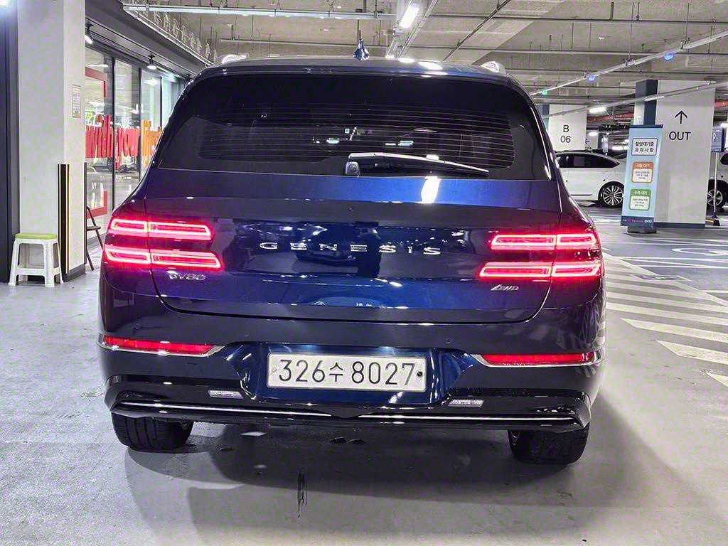 Genesis GV80 - Vista 5