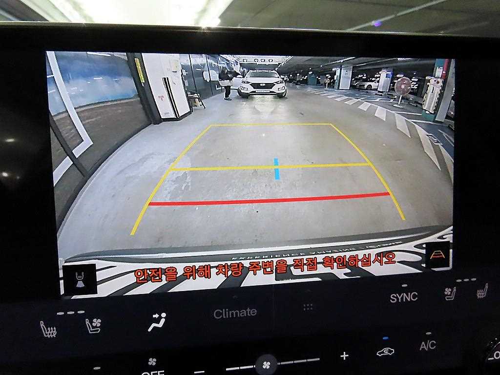 Lexus NX 2023 Gris - Importación desde Corea - HF Imports Iquique - Foto 13