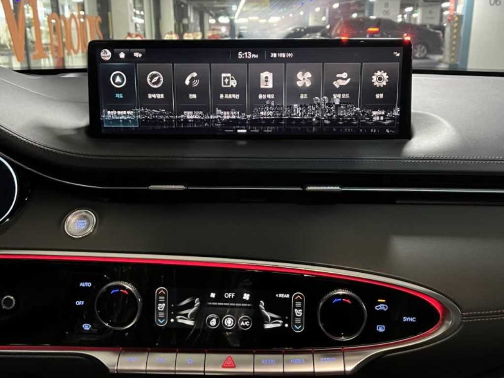 Genesis GV70 - Vista 11