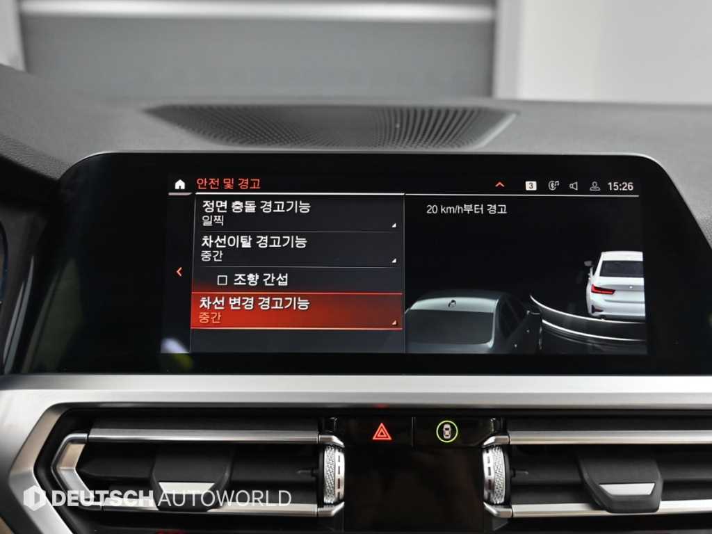 BMW 3 series 2019 Blanco - Importación desde Corea - HF Imports Iquique - Foto 16