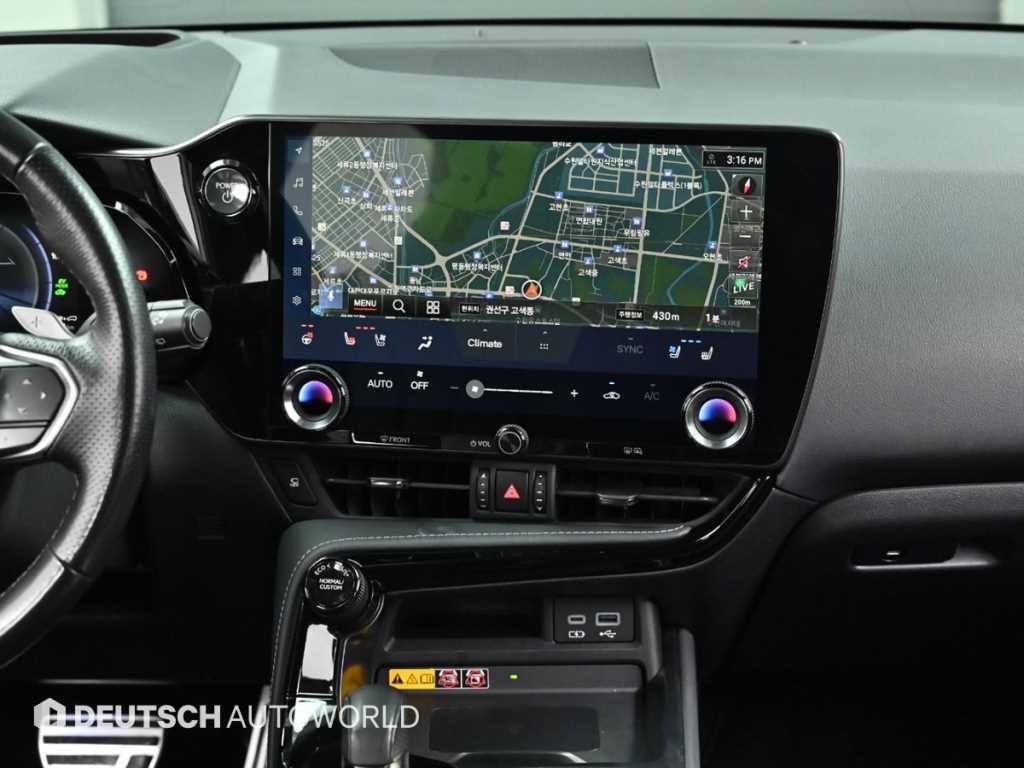 Lexus NX 2023 - Importación desde Corea - HF Imports Iquique - Foto 14