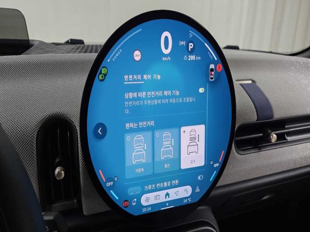 Mini Cooper 2025 - Importación desde Corea - HF Imports Iquique - Foto 16