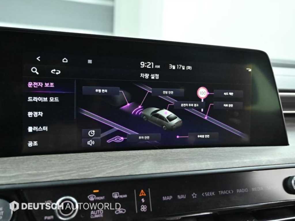 KIA K8 2022 Gris - Importación desde Corea - HF Imports Iquique - Foto 17