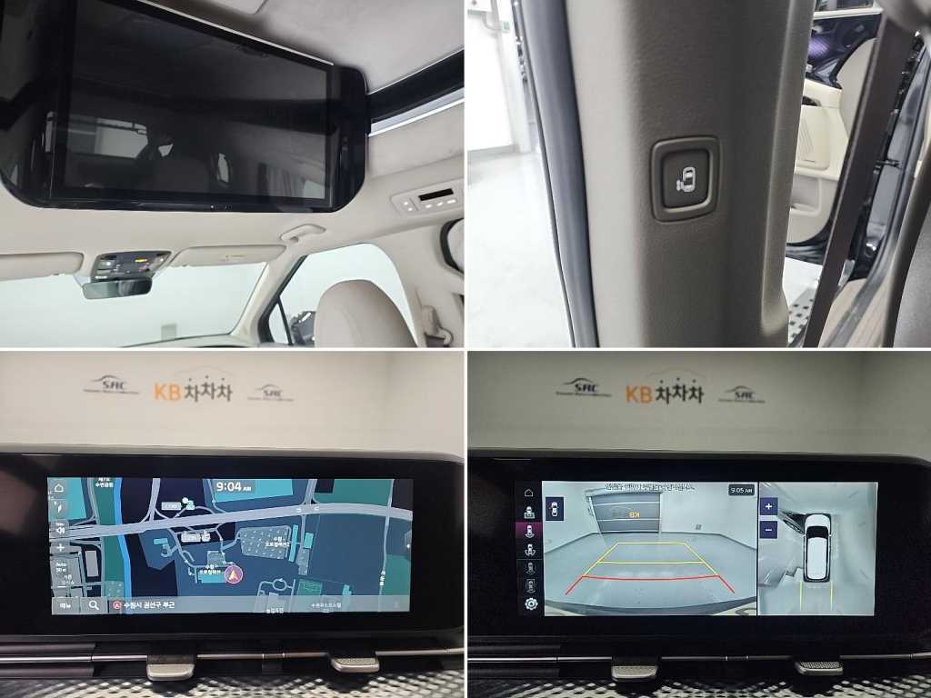 KIA Carnival 2023 Negro - Importación desde Corea - HF Imports Iquique - Foto 16